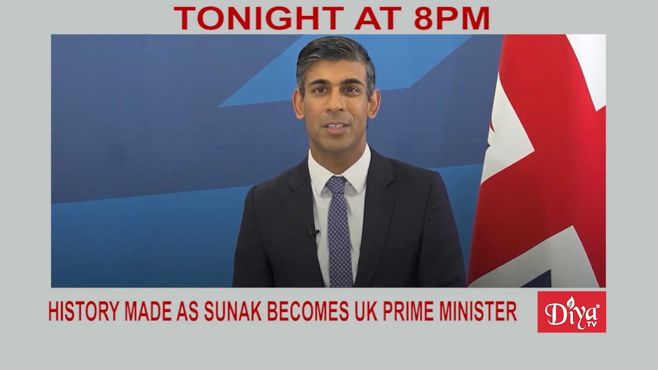 History made as Rishi Sunak becomes UK Prime Minister