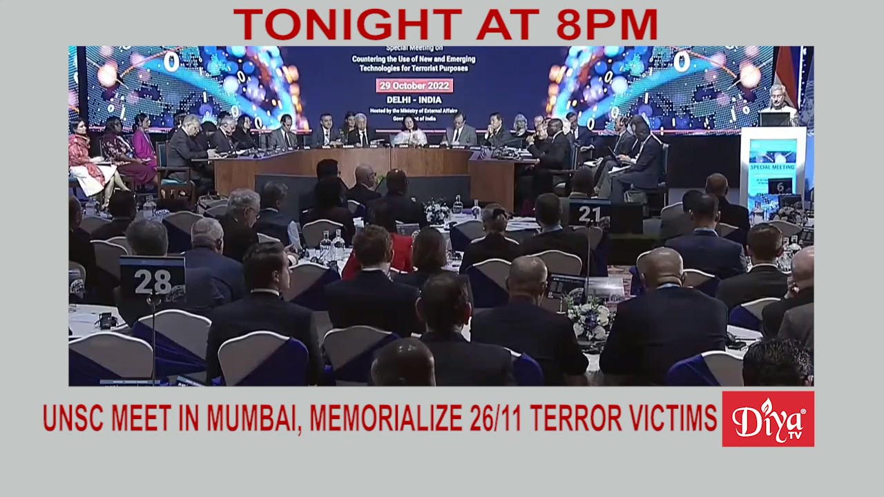 UNSC meet in Mumbai, memorialize 26/11 terror victims