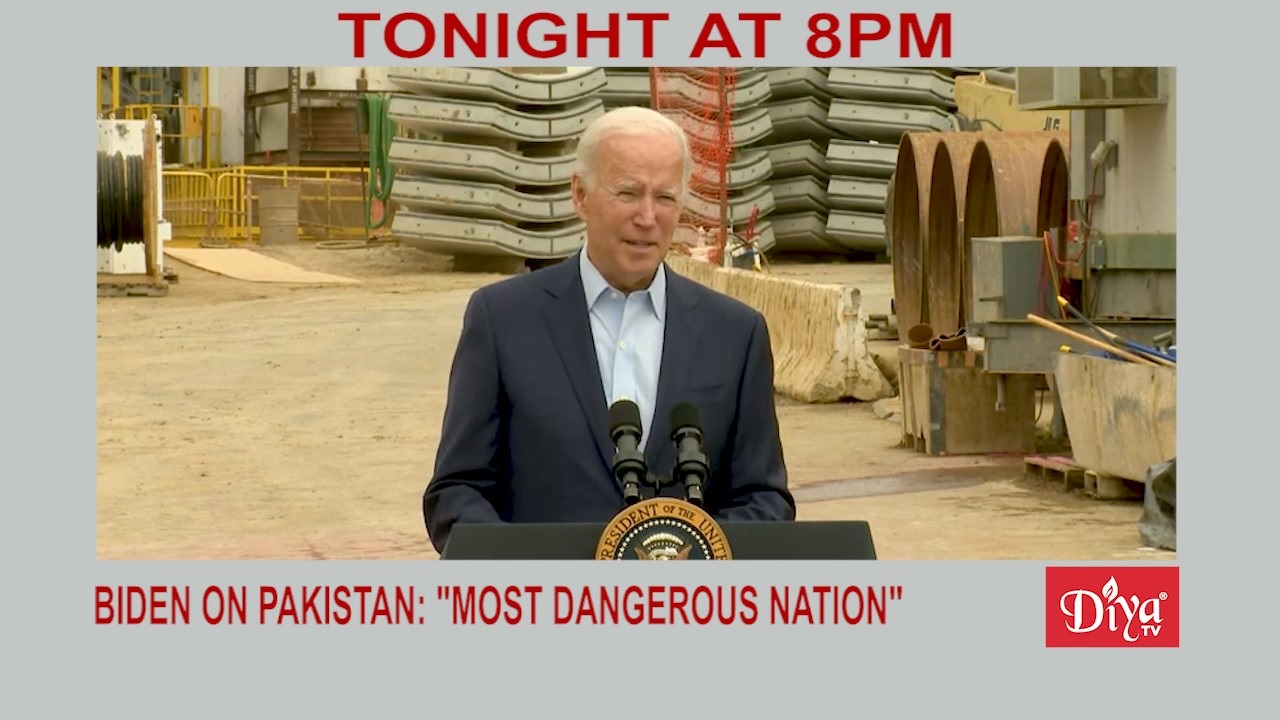 Biden on Pakistan: “One of the most dangerous nations”