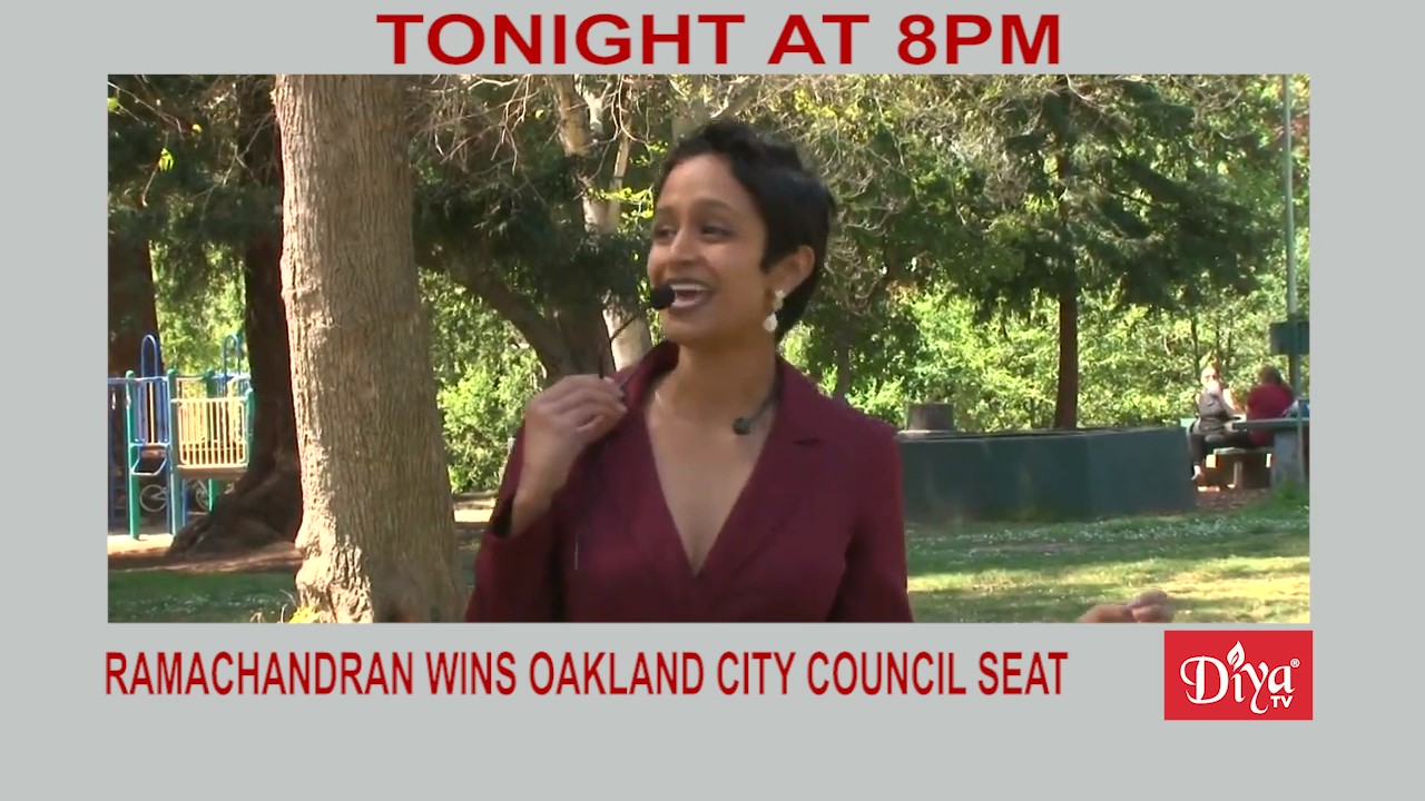Janani Ramachandran wins Oakland City Council seat