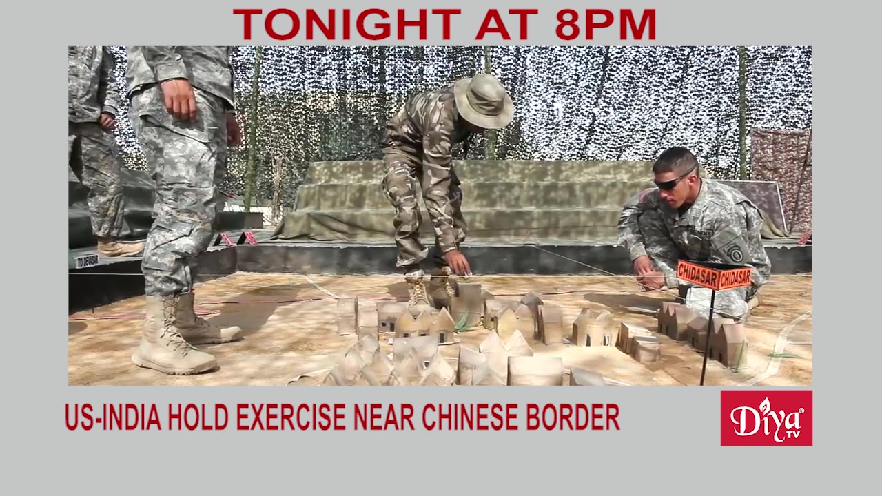 US & India hold exercise near Chinese border