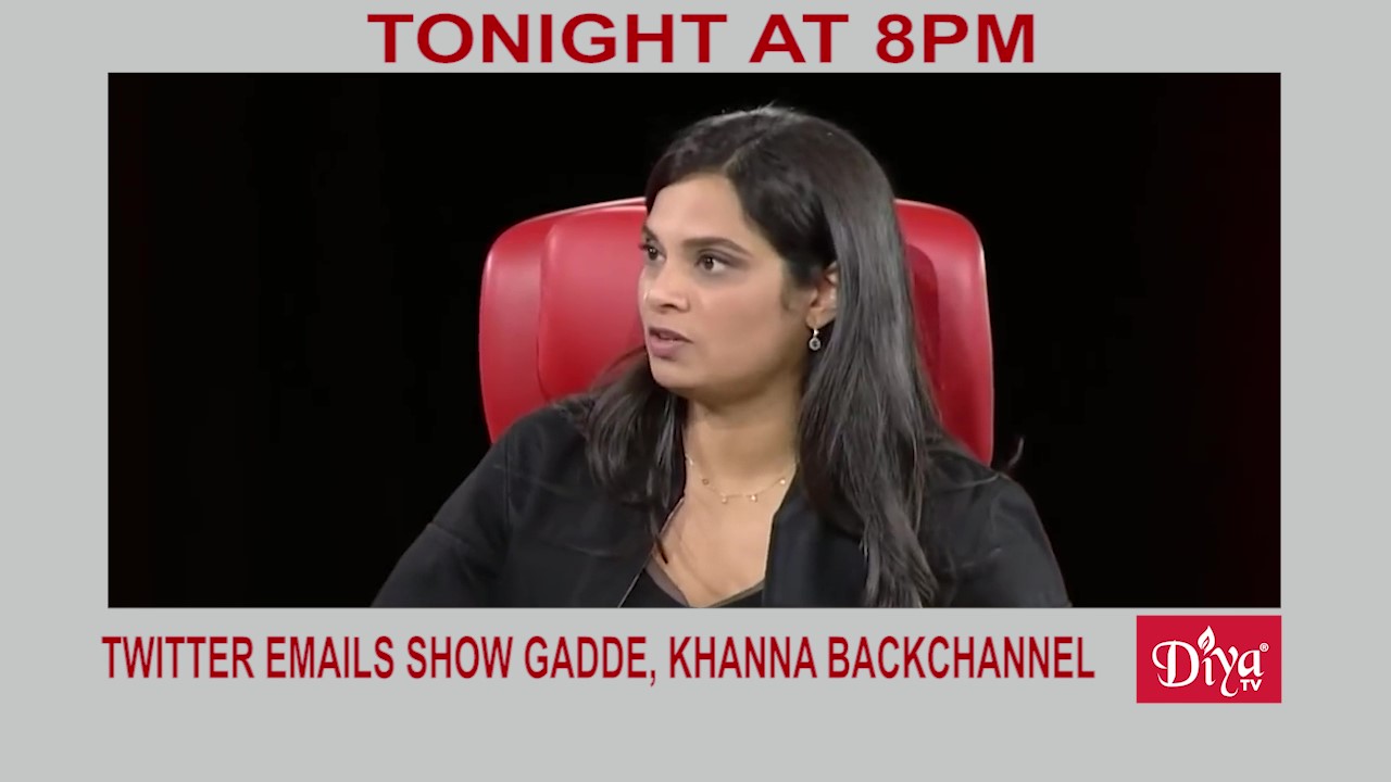 Twitter emails show Gadde & Khanna backchannel