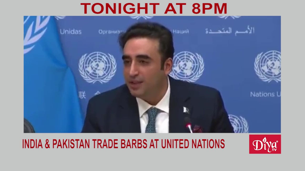 India & Pakistan trade barbs at the United Nations