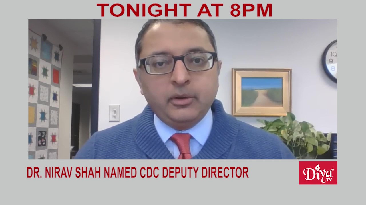 Dr. Nirav Shah named CDC Deputy Director