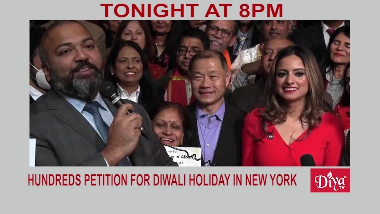 Hundreds petition for Diwali holiday in New York