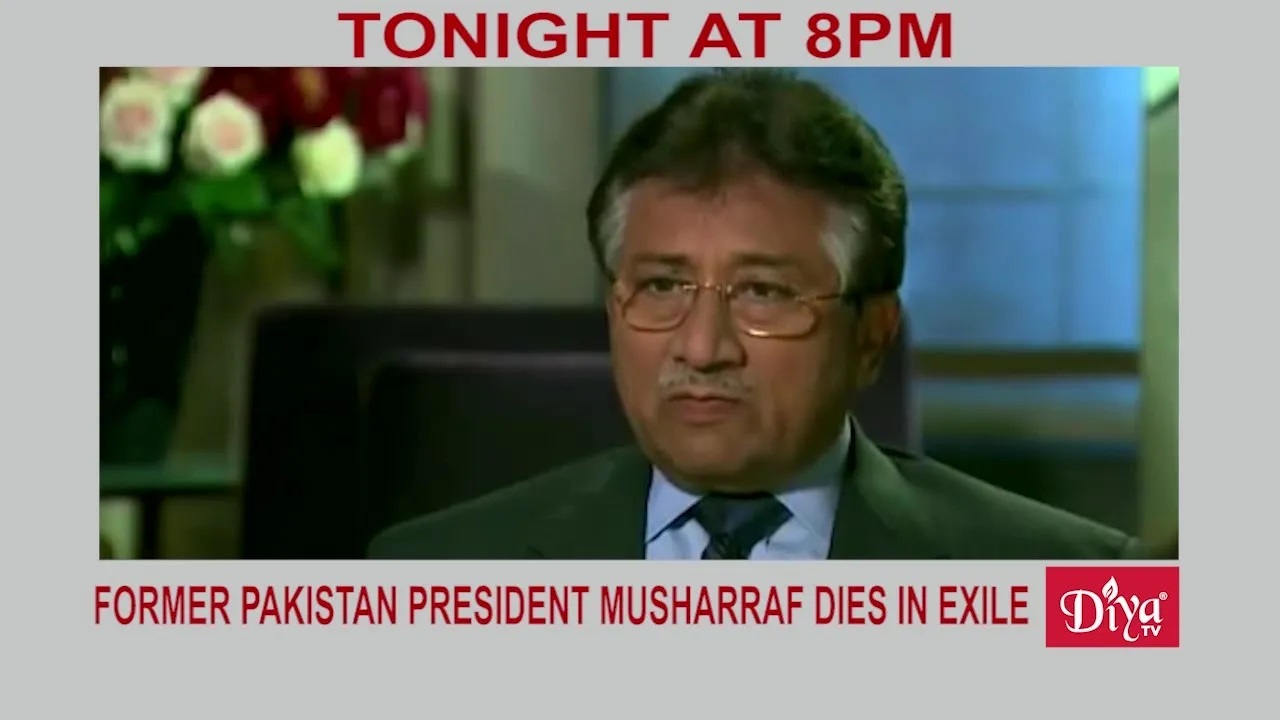 Former Pakistan President Musharraf dies in exile