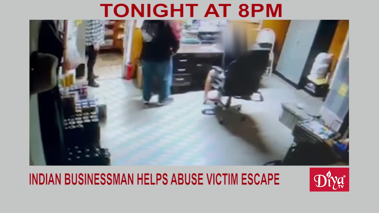 Indian gas station owner helps abuse victim escape