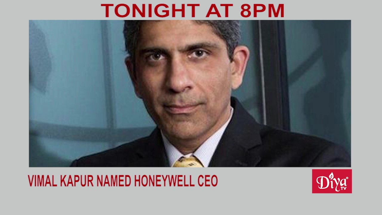 Vimal Kapur named Honeywell CEO