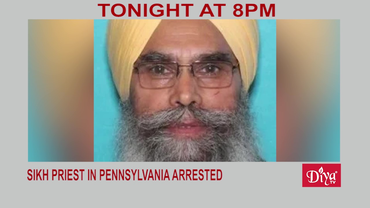 Sikh priest in Pennsylvania arrested