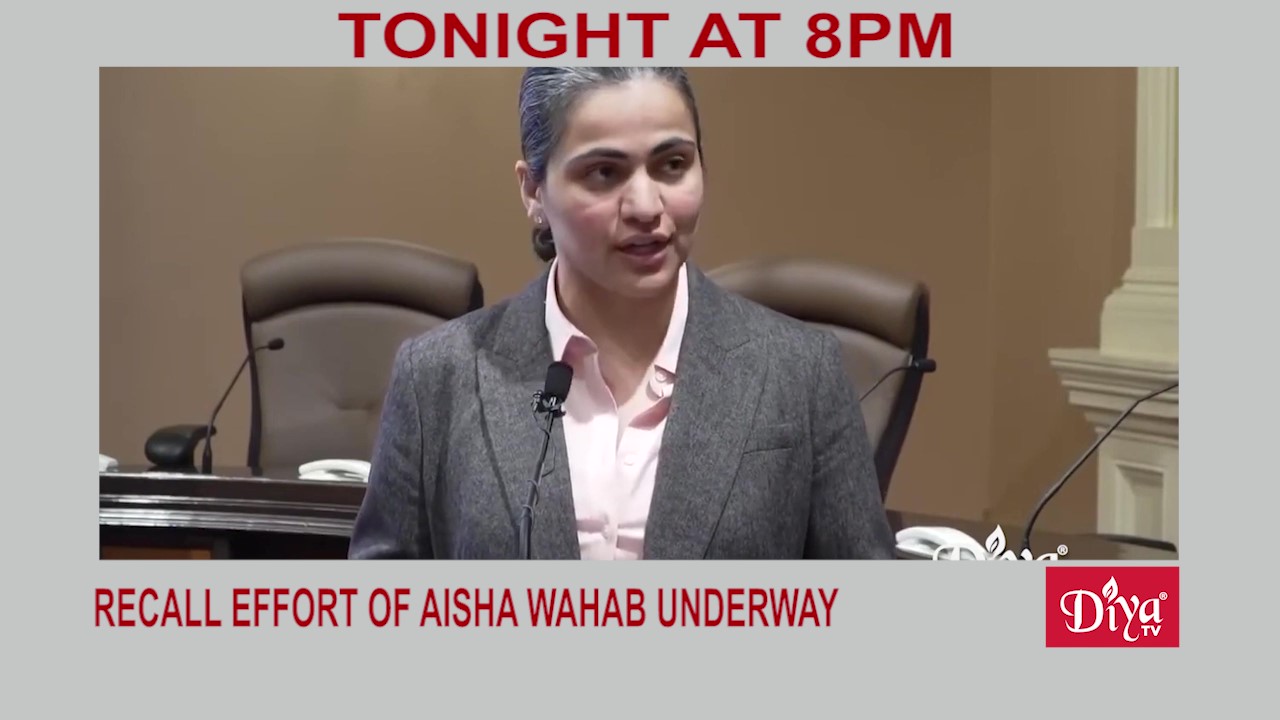 Recall effort of Senator Aisha Wahab underway