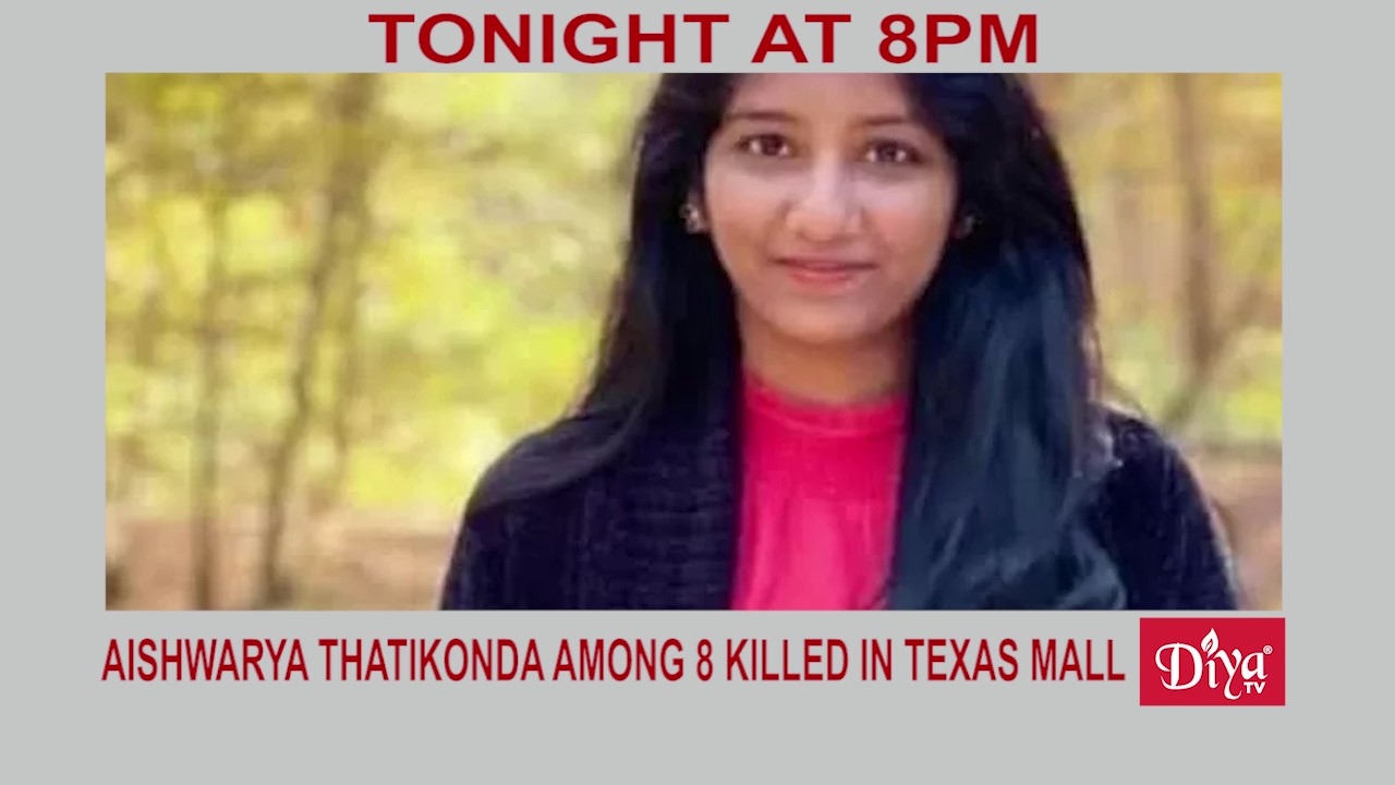 Aishwarya Thatikonda among 8 killed in Texas mall