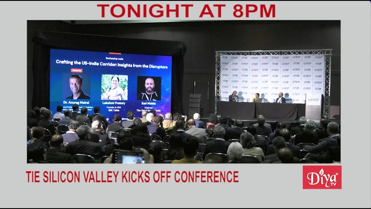 TiE Silicon Valley kicks off first in-person conference post-covid