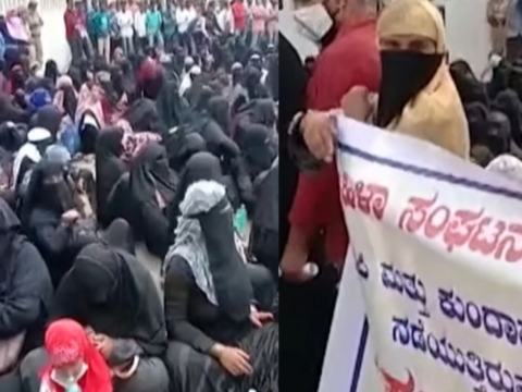 Karnataka Government relaxes hijab and religious symbols rule in schools