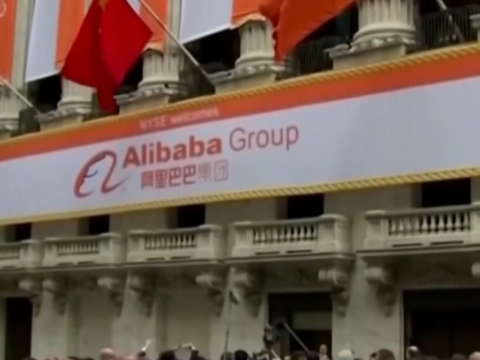 Alibaba sues Pentagon over military-linked company label