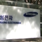 Samsung eyes record Q2 profit as AI chip demand surges 