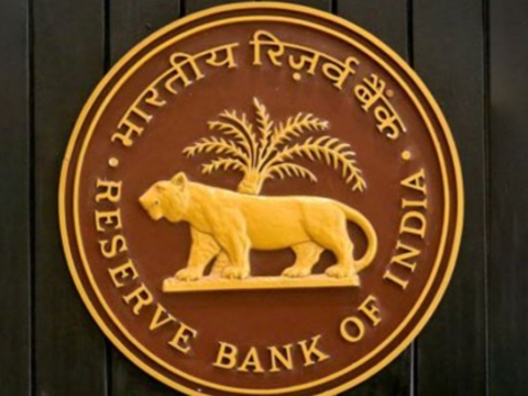 RBI sells $7 billion to support rupee amid market pressure 
