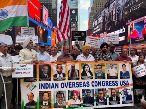 Indian Overseas Congress members rally in Times Square over exam issues