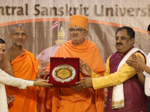 Bhadreshdas Swami named Vedantavidya-Vishwaguru
