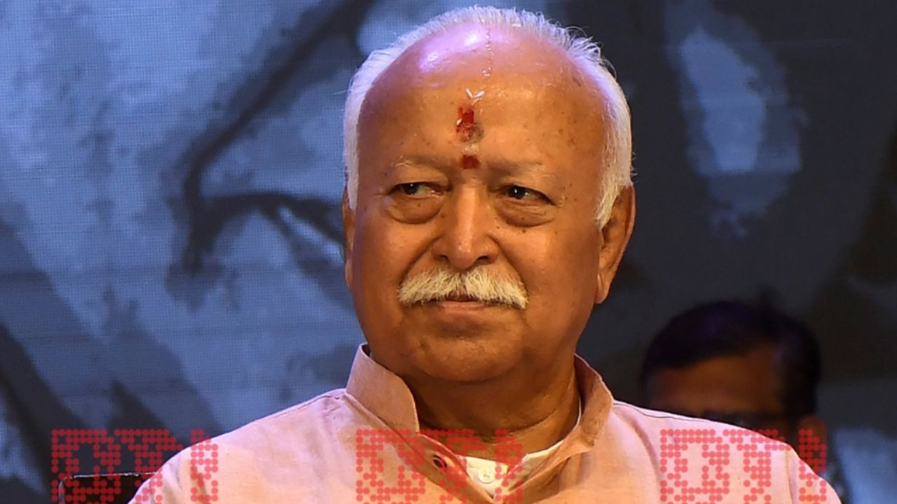 Mohan Bhagwat’s New York event draws opposition