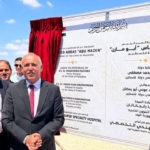 India plans 200-bed super specialty hospital in West Bank