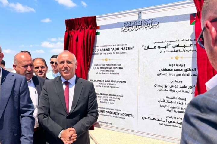 India plans 200-bed super specialty hospital in West Bank