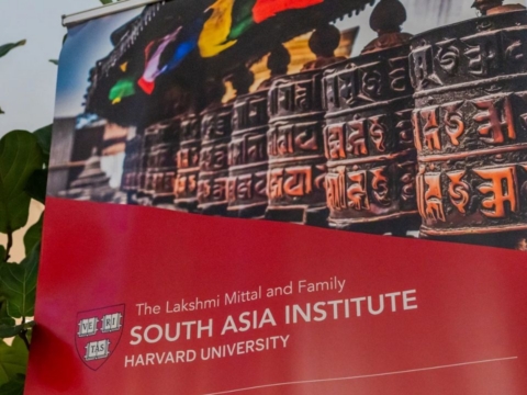 Harvard faces scrutiny over Ram Katha event